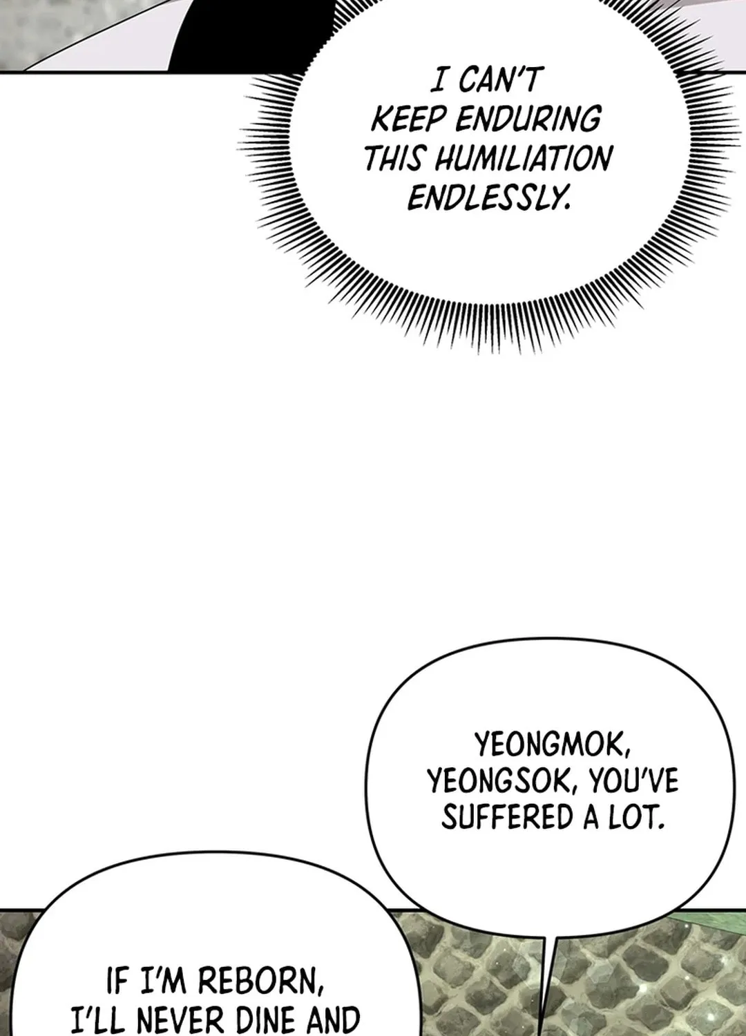 The World