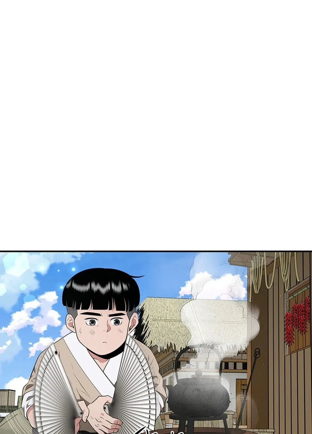 The World