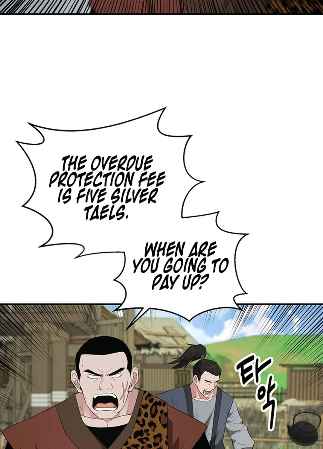 The World