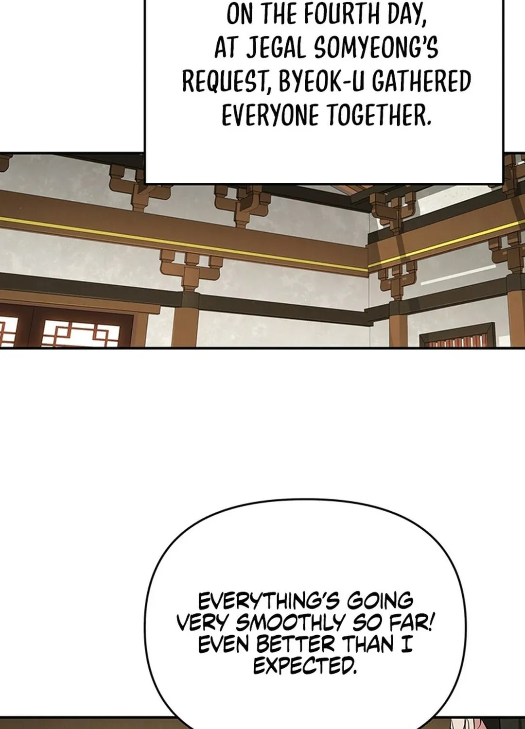 The World