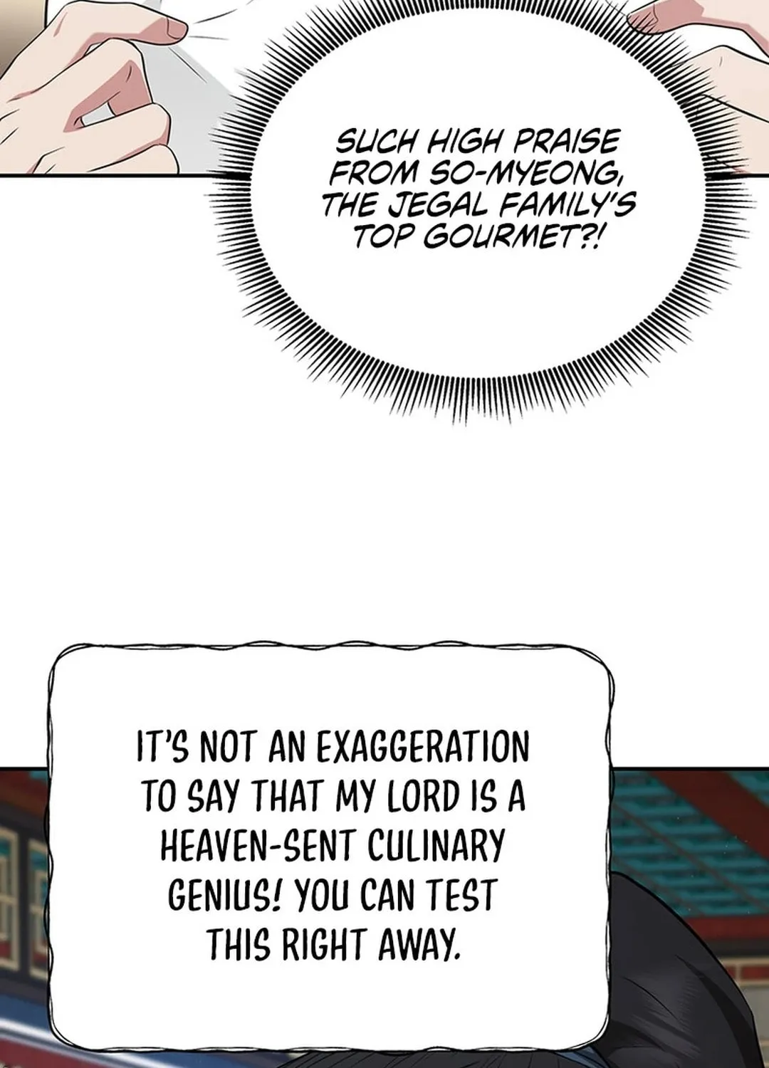 The World