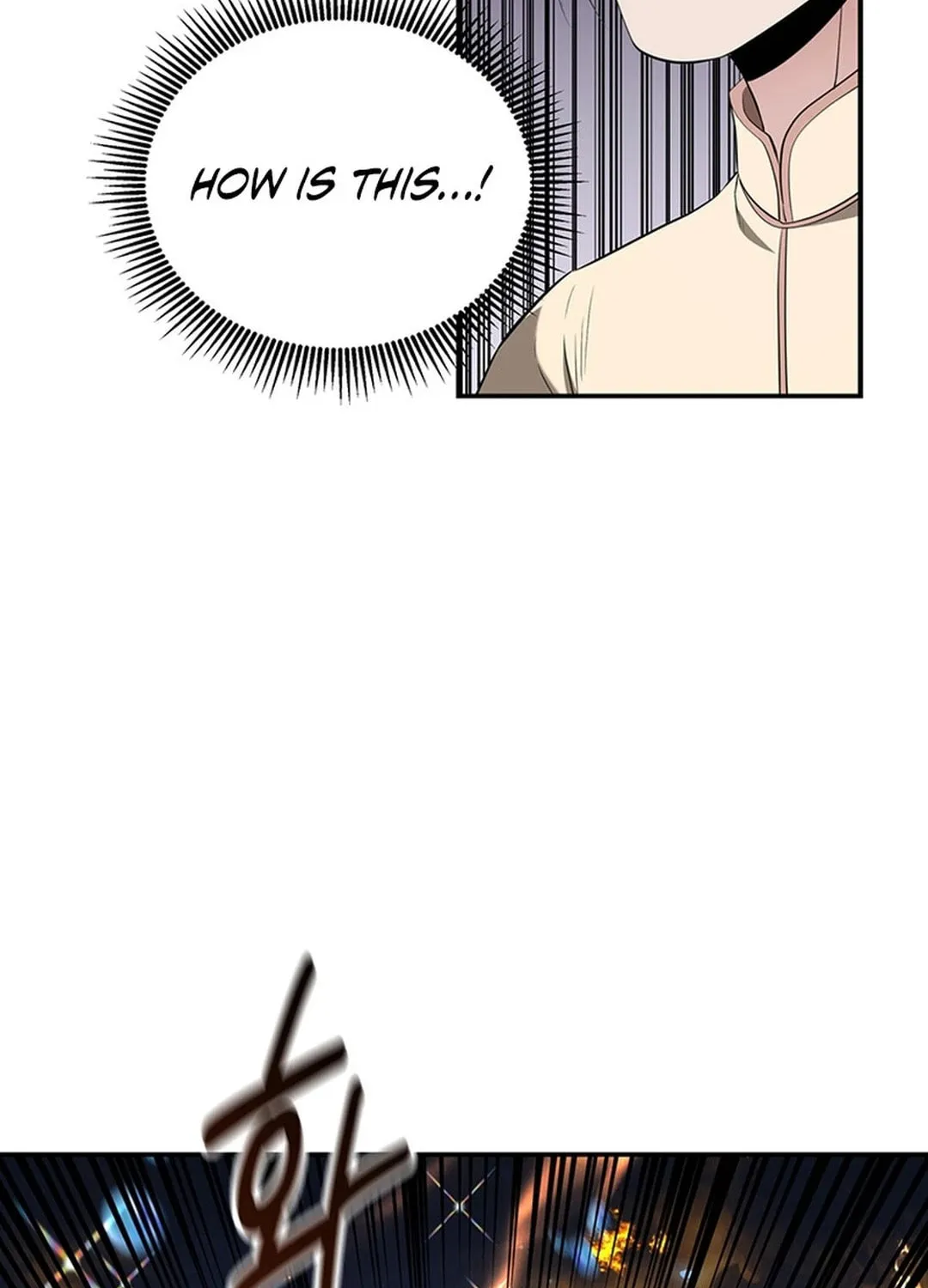The World