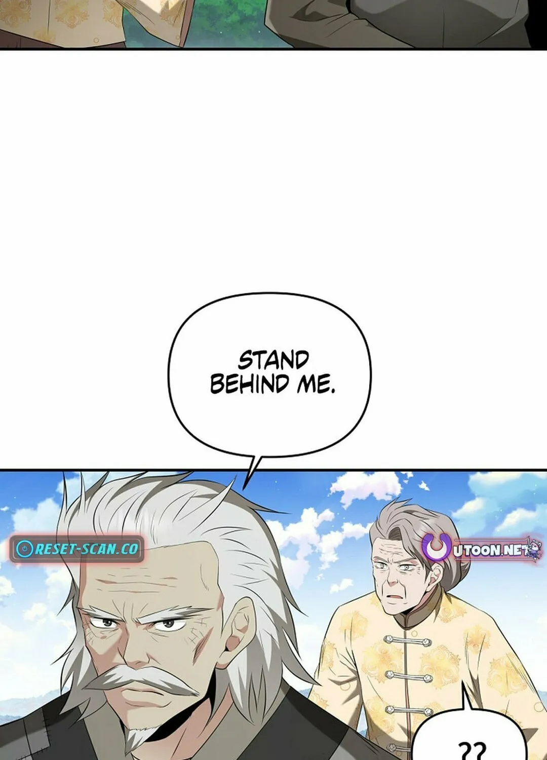 The World