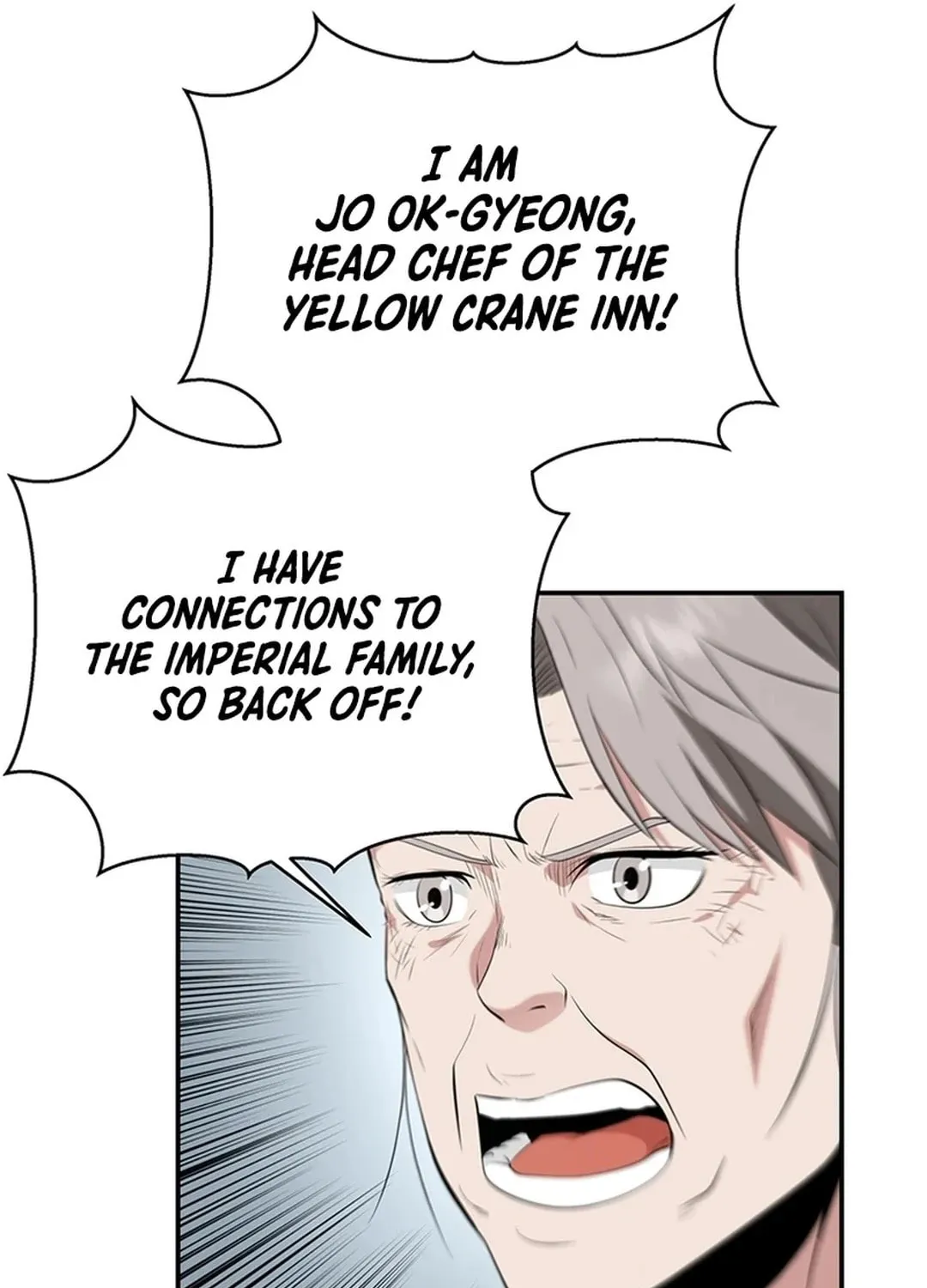 The World