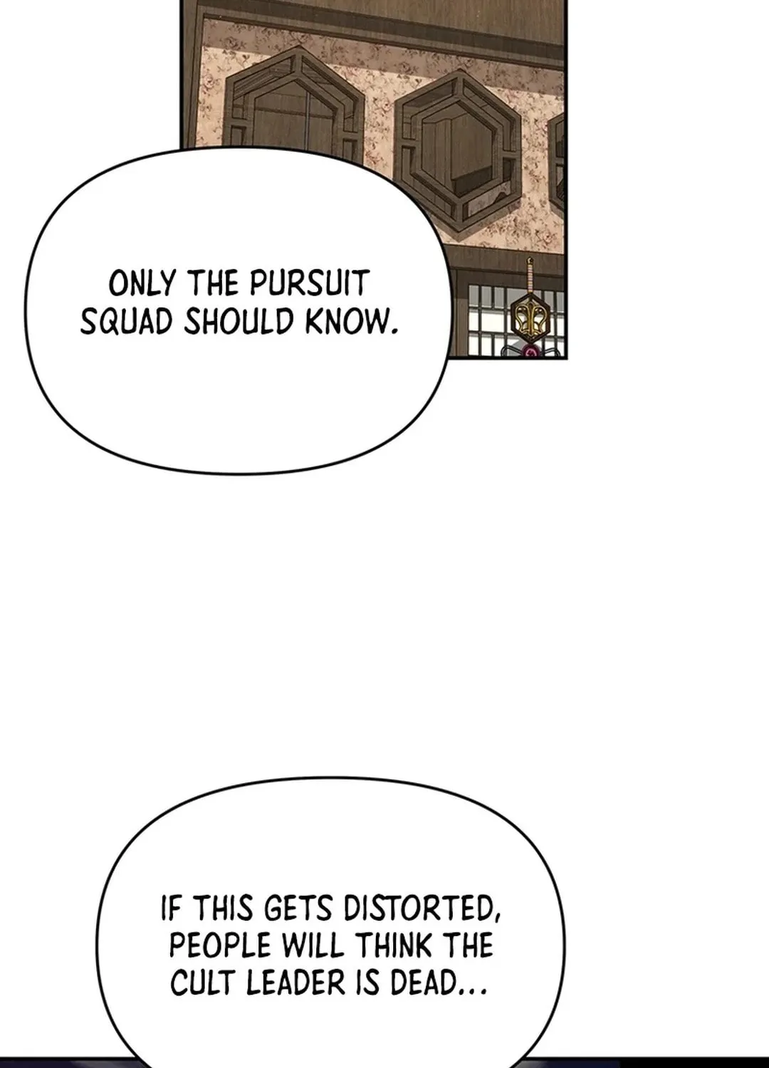The World