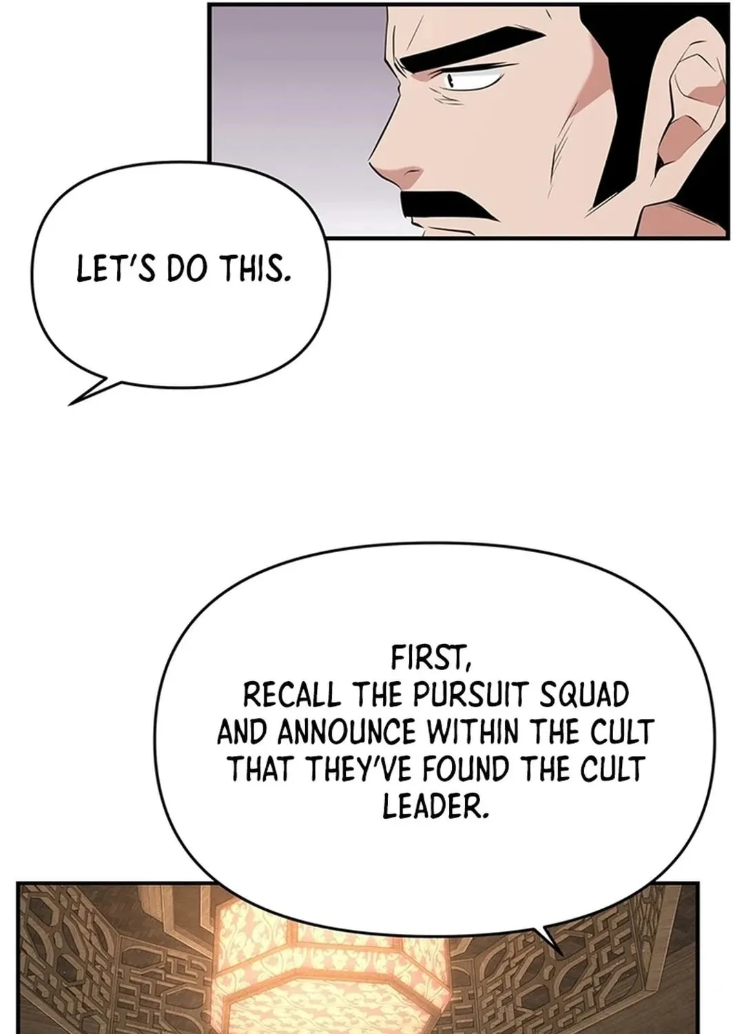 The World