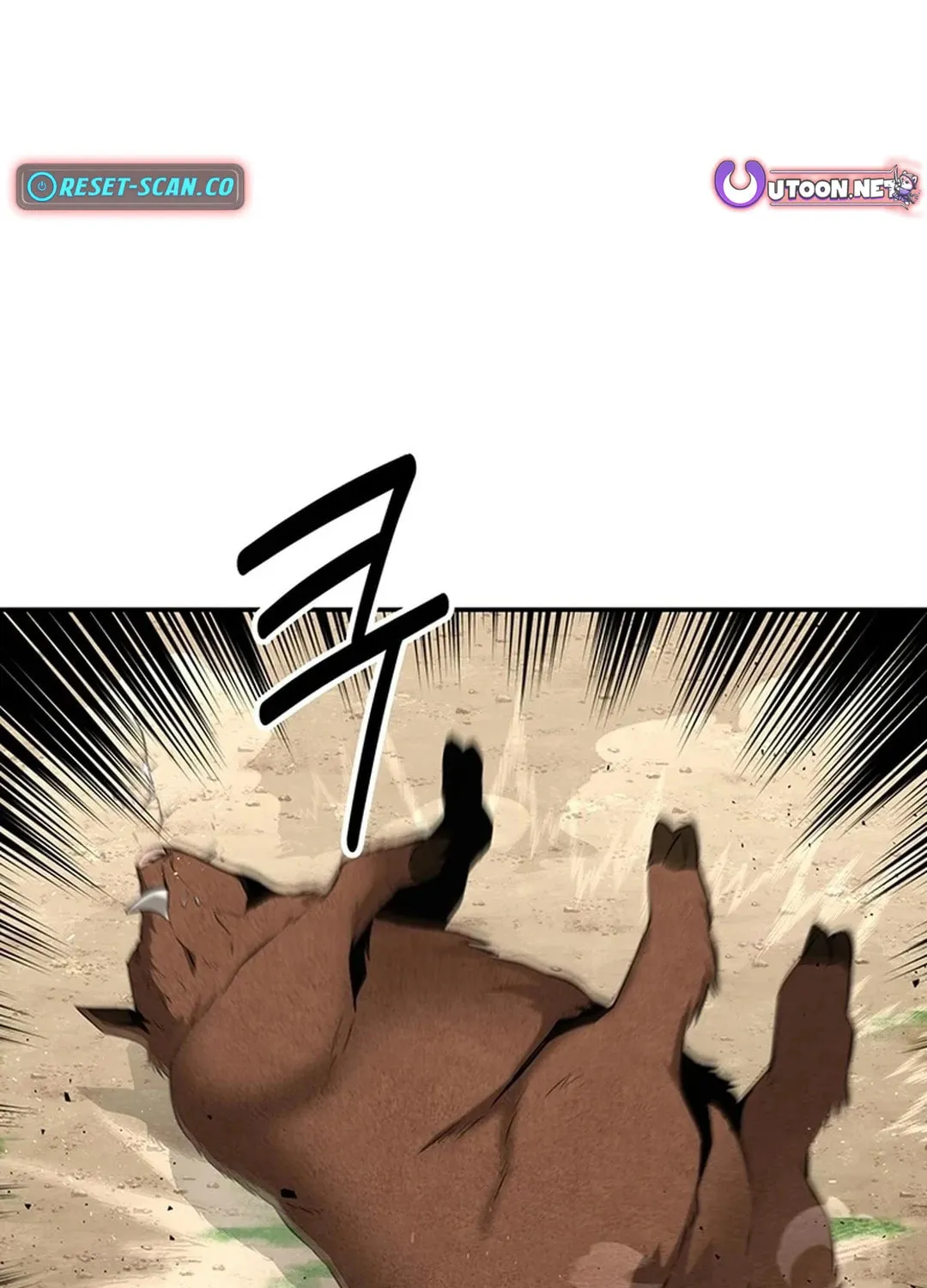 The World