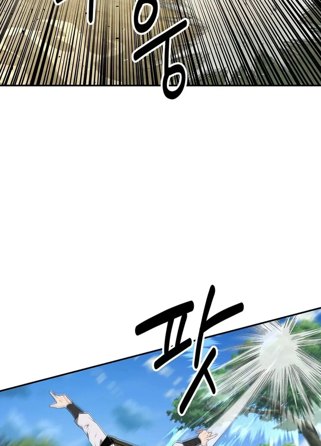 The World