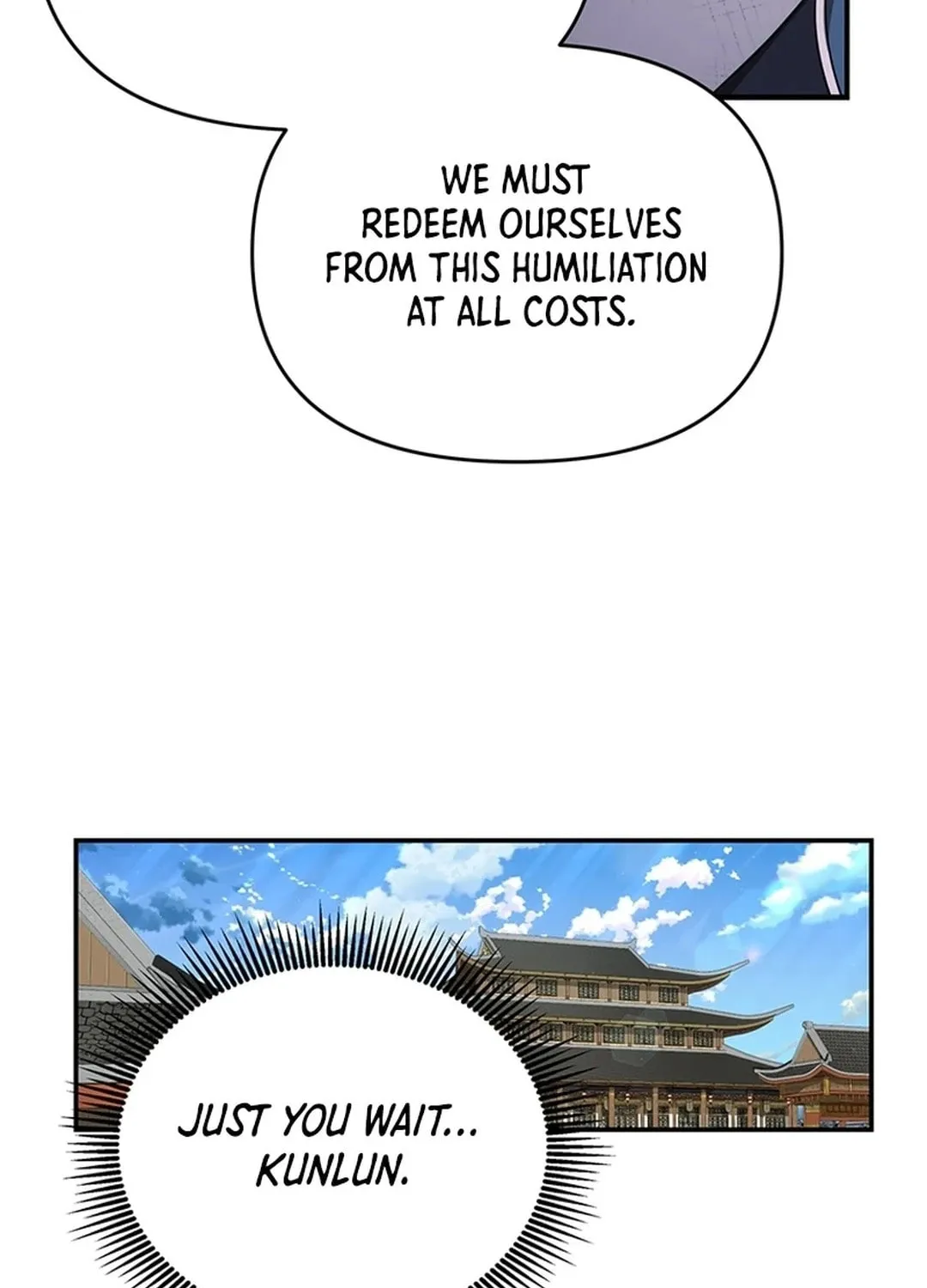 The World
