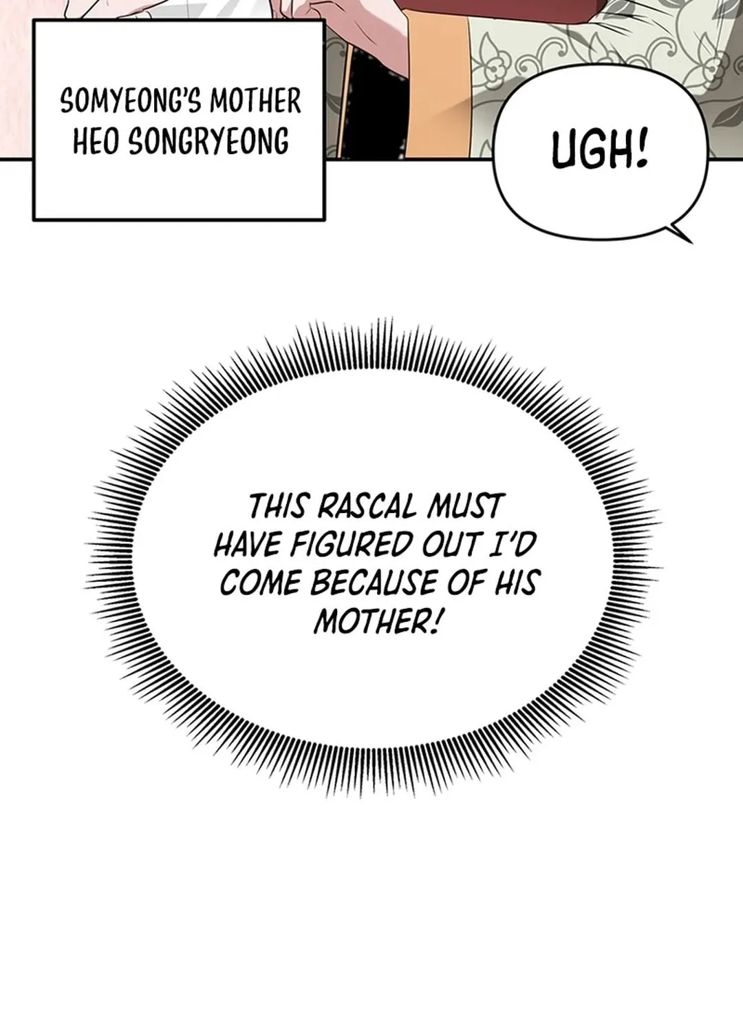 The World