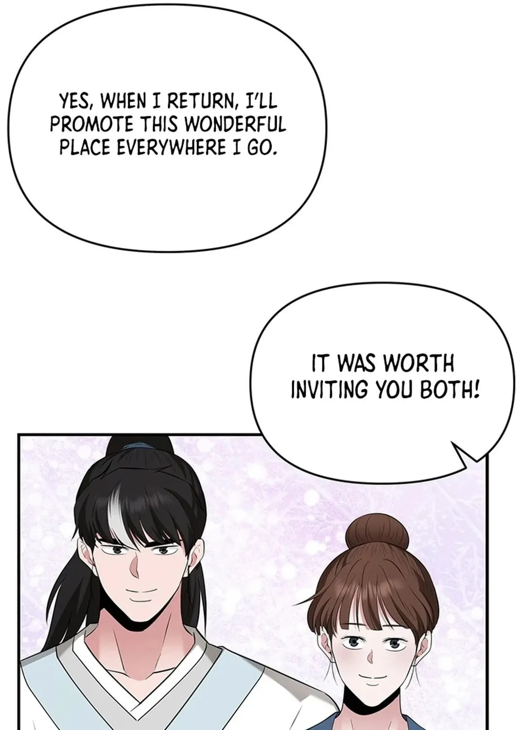 The World