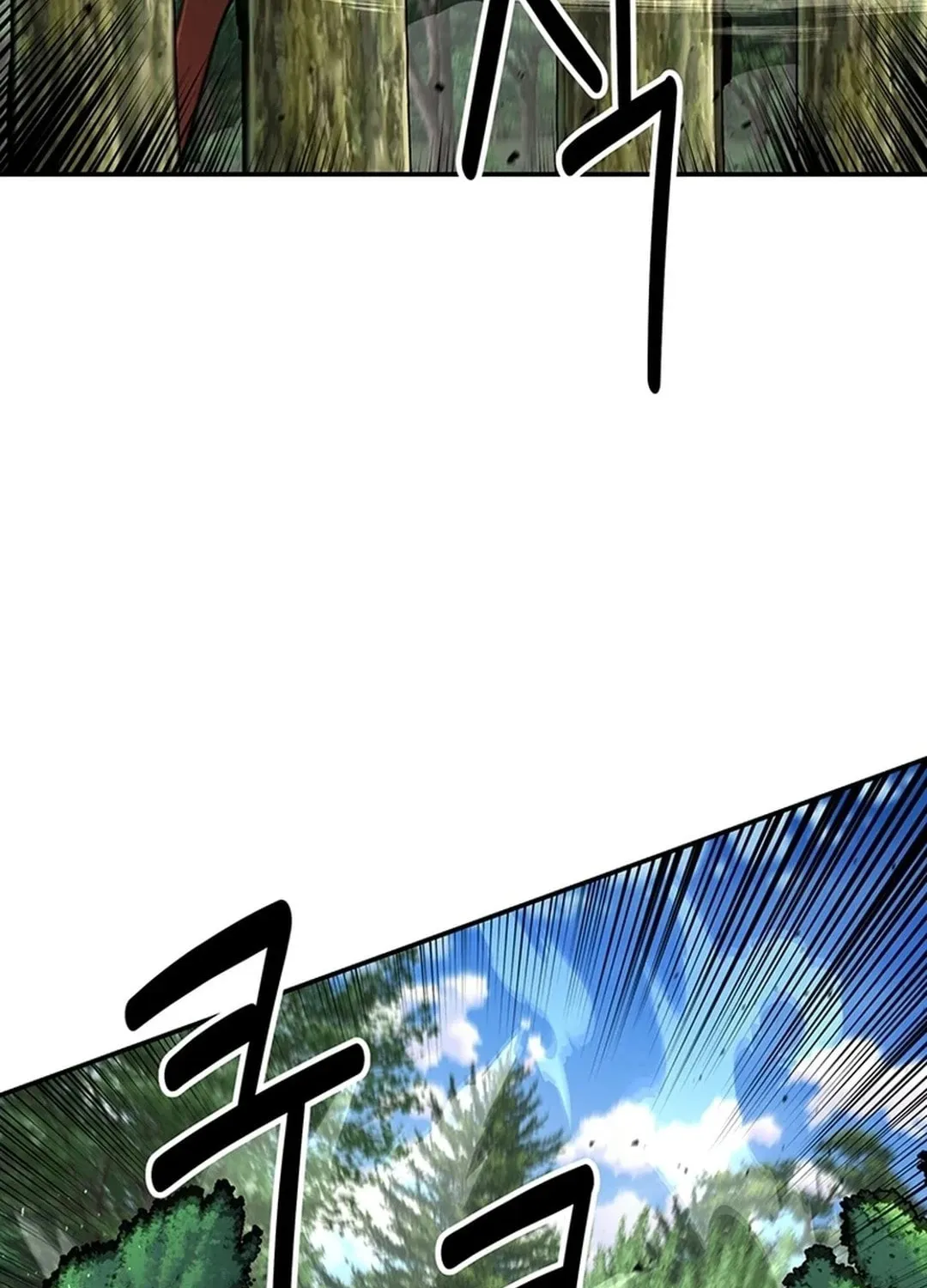 The World