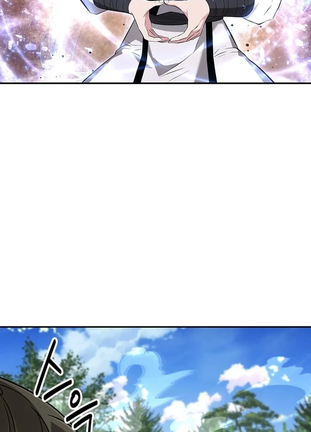 The World