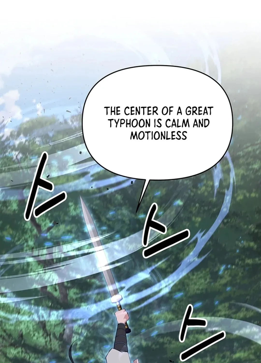 The World