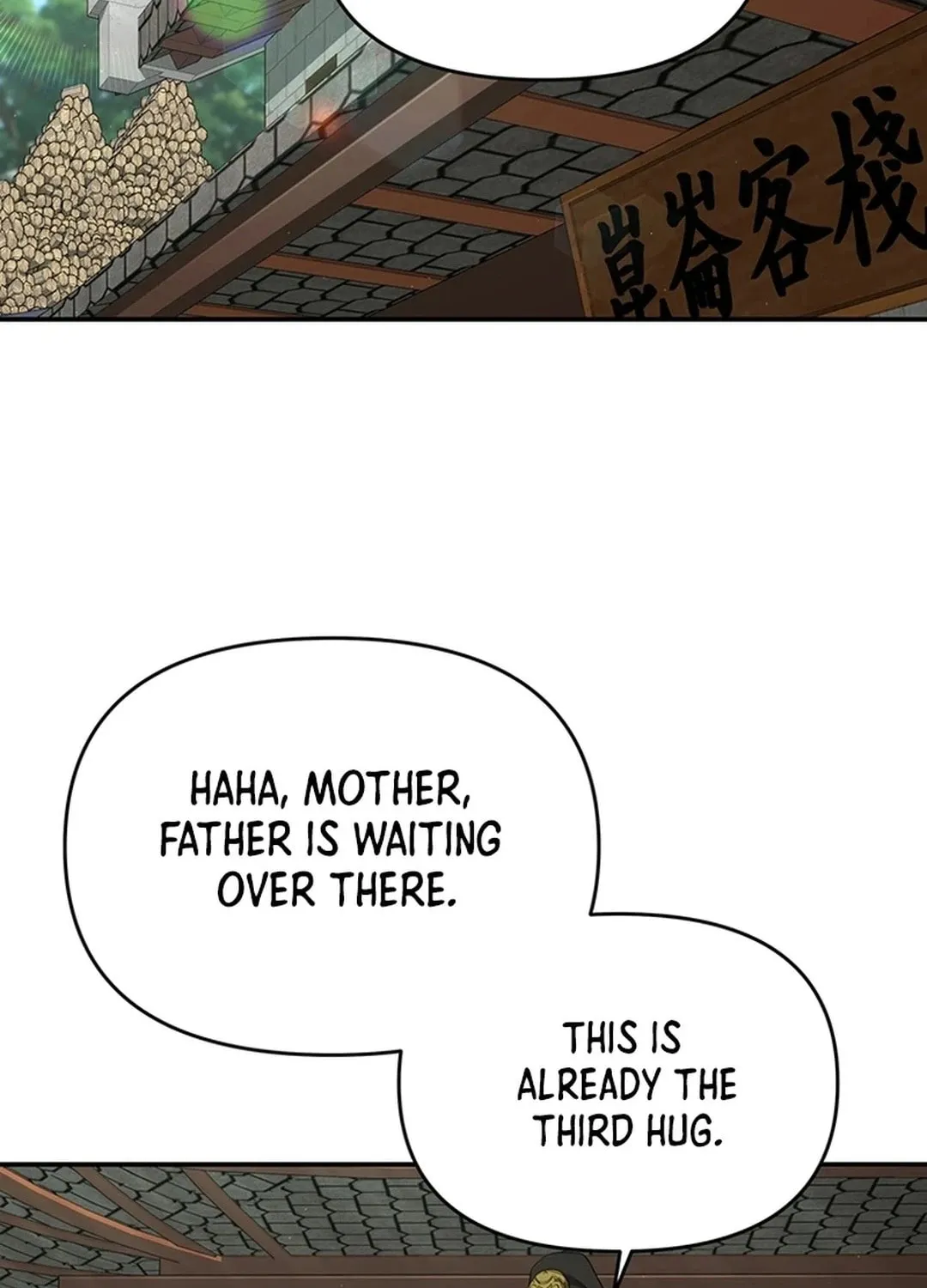 The World