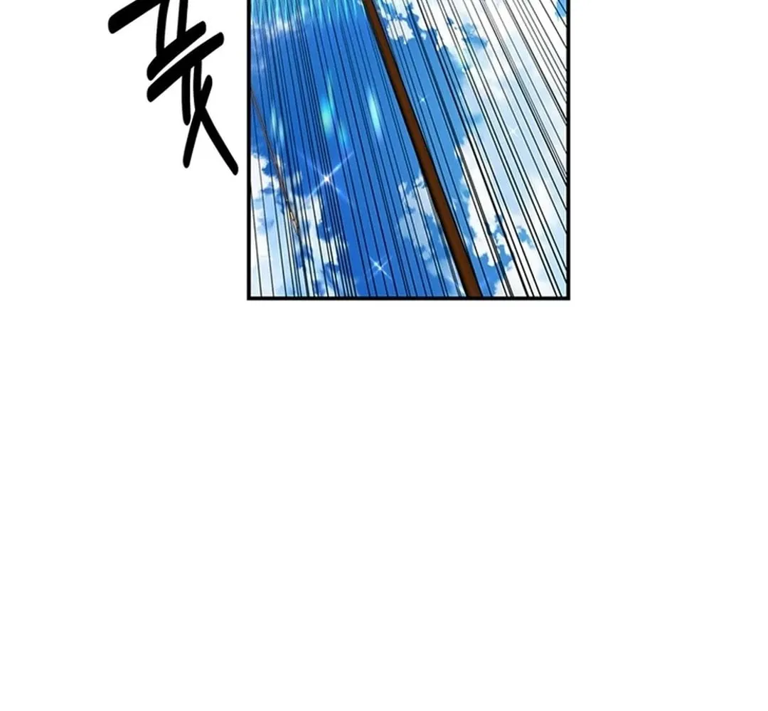 The World
