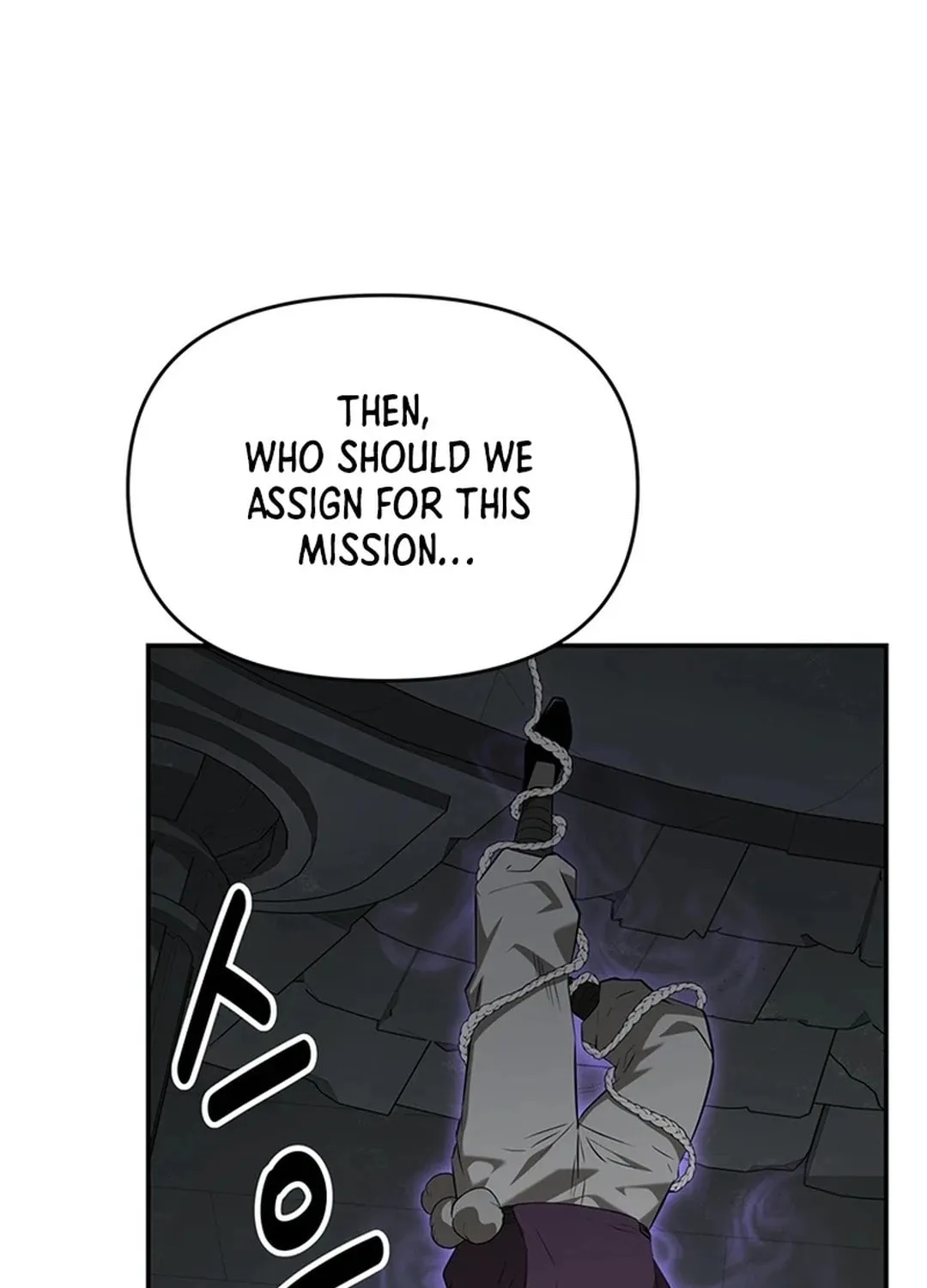 The World