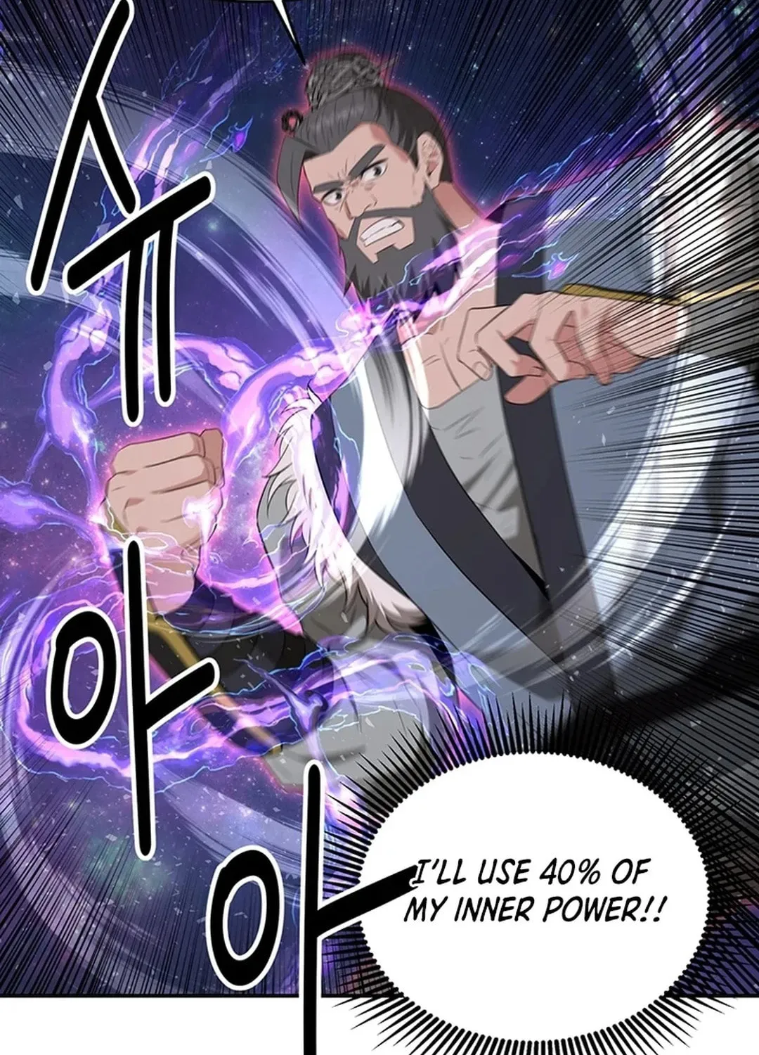 The World