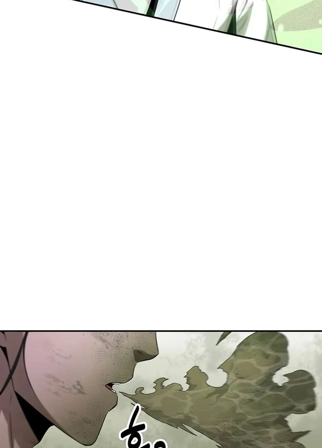 The World