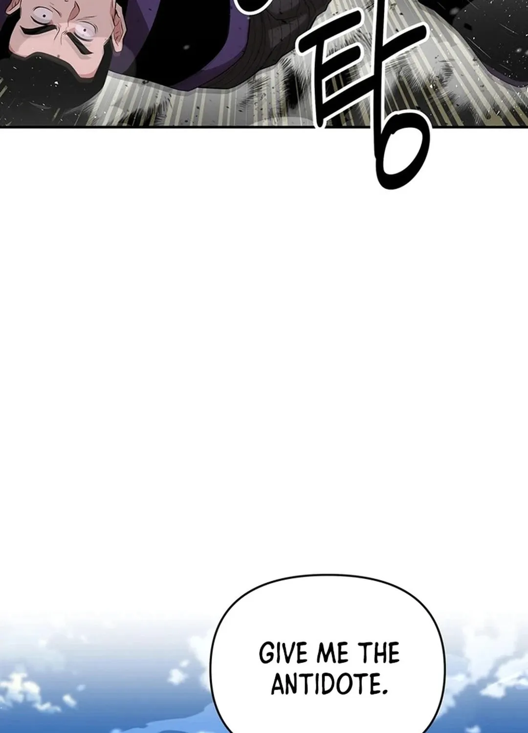 The World