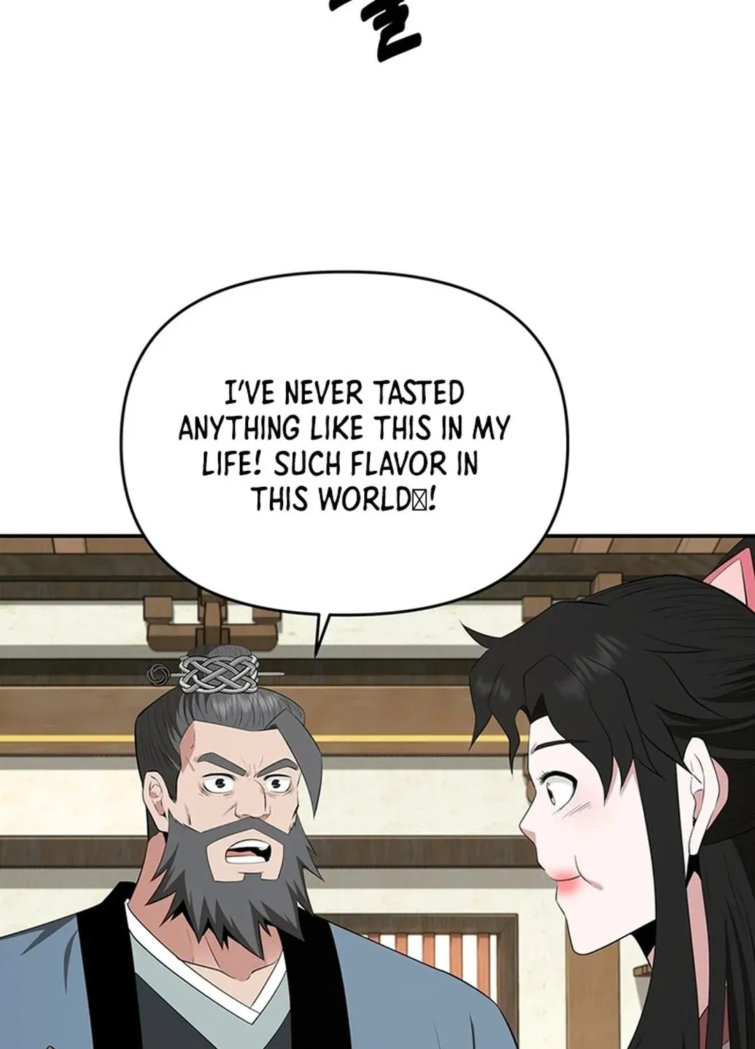The World