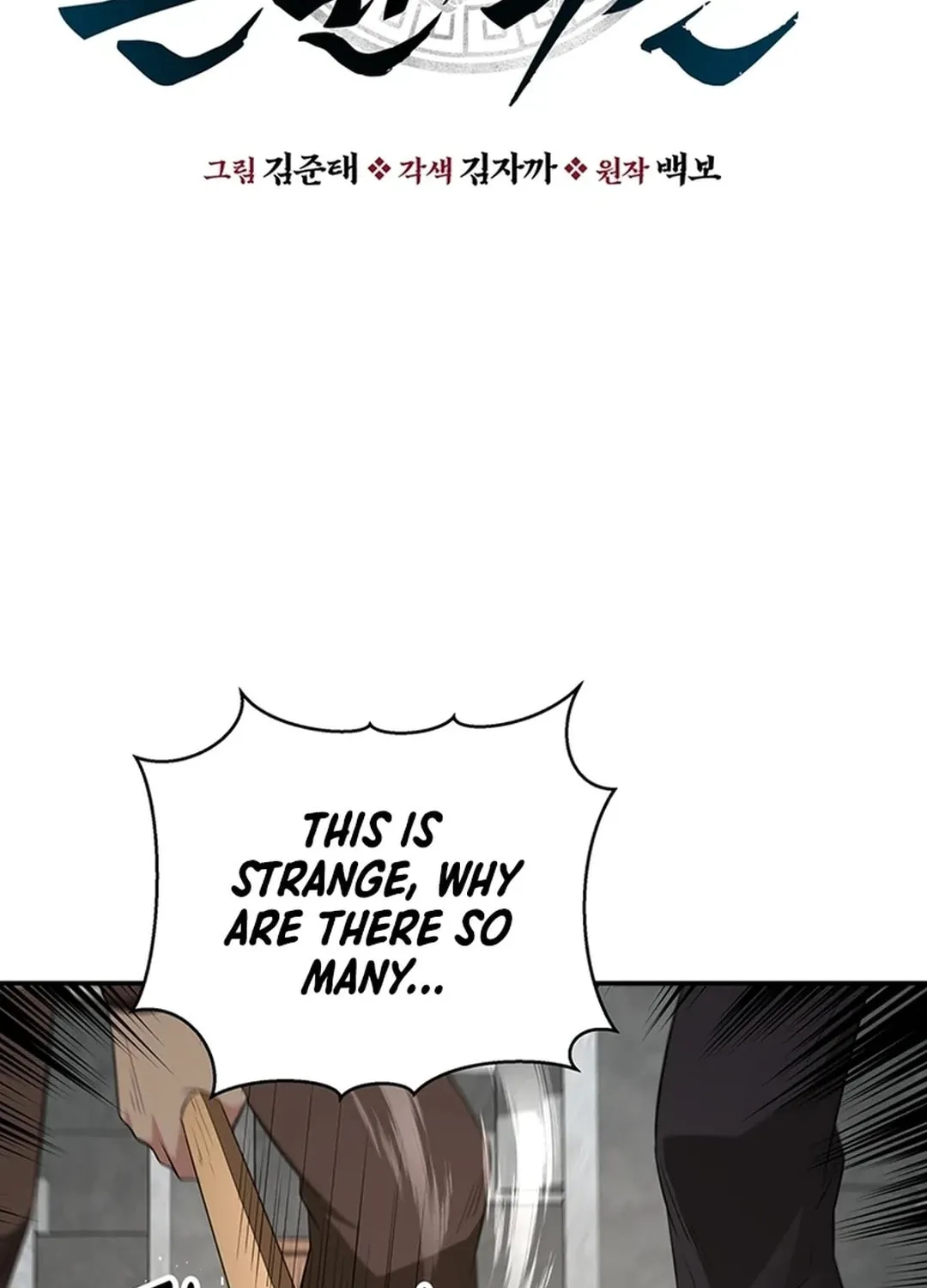 The World