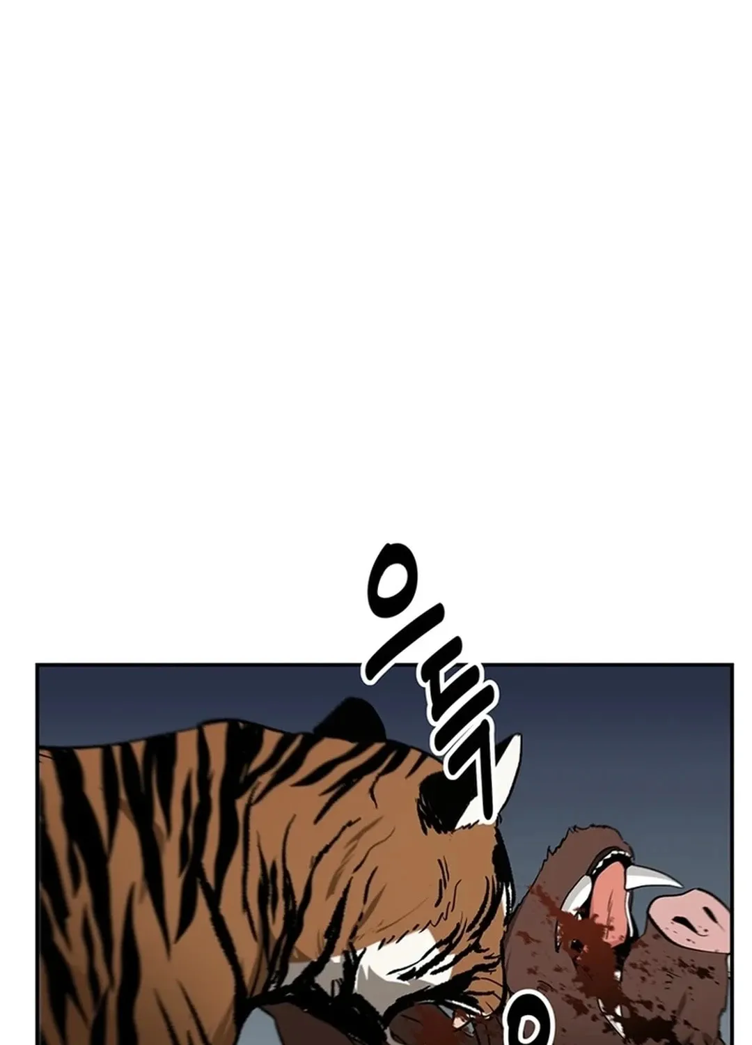 The World