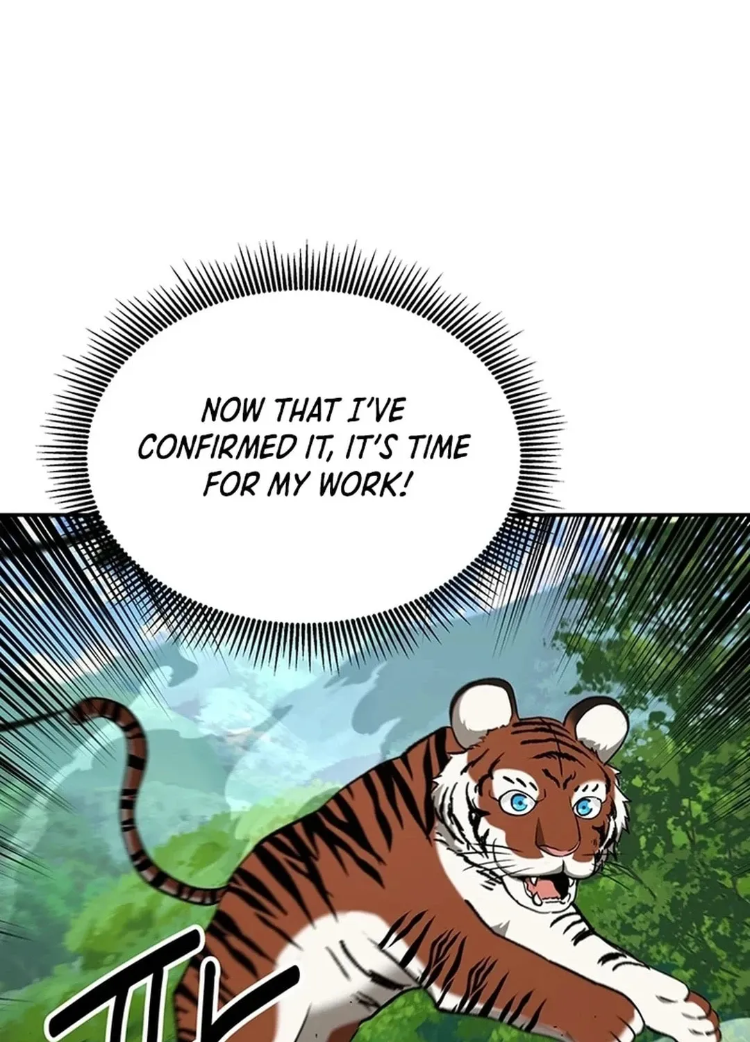 The World