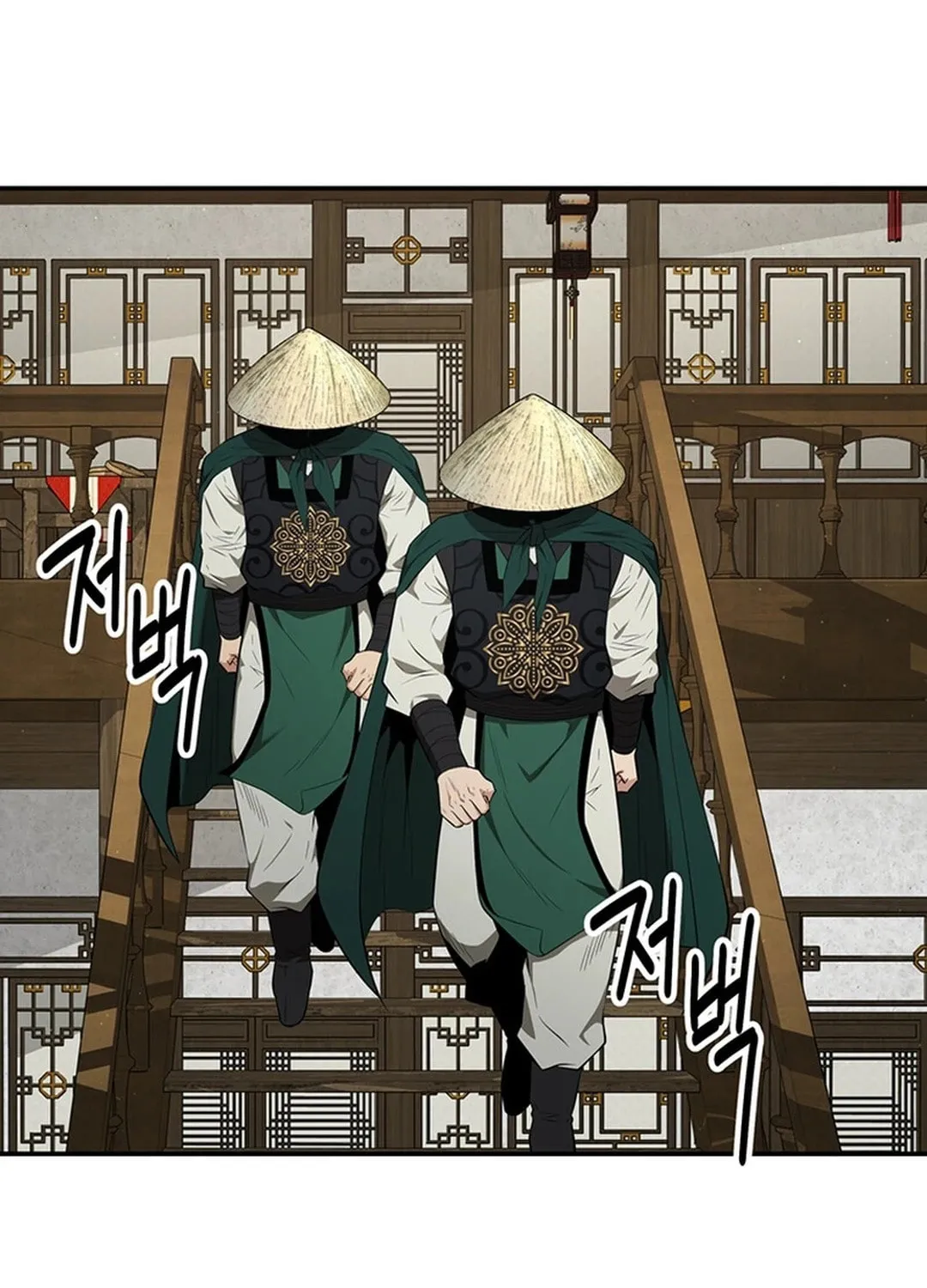 The World