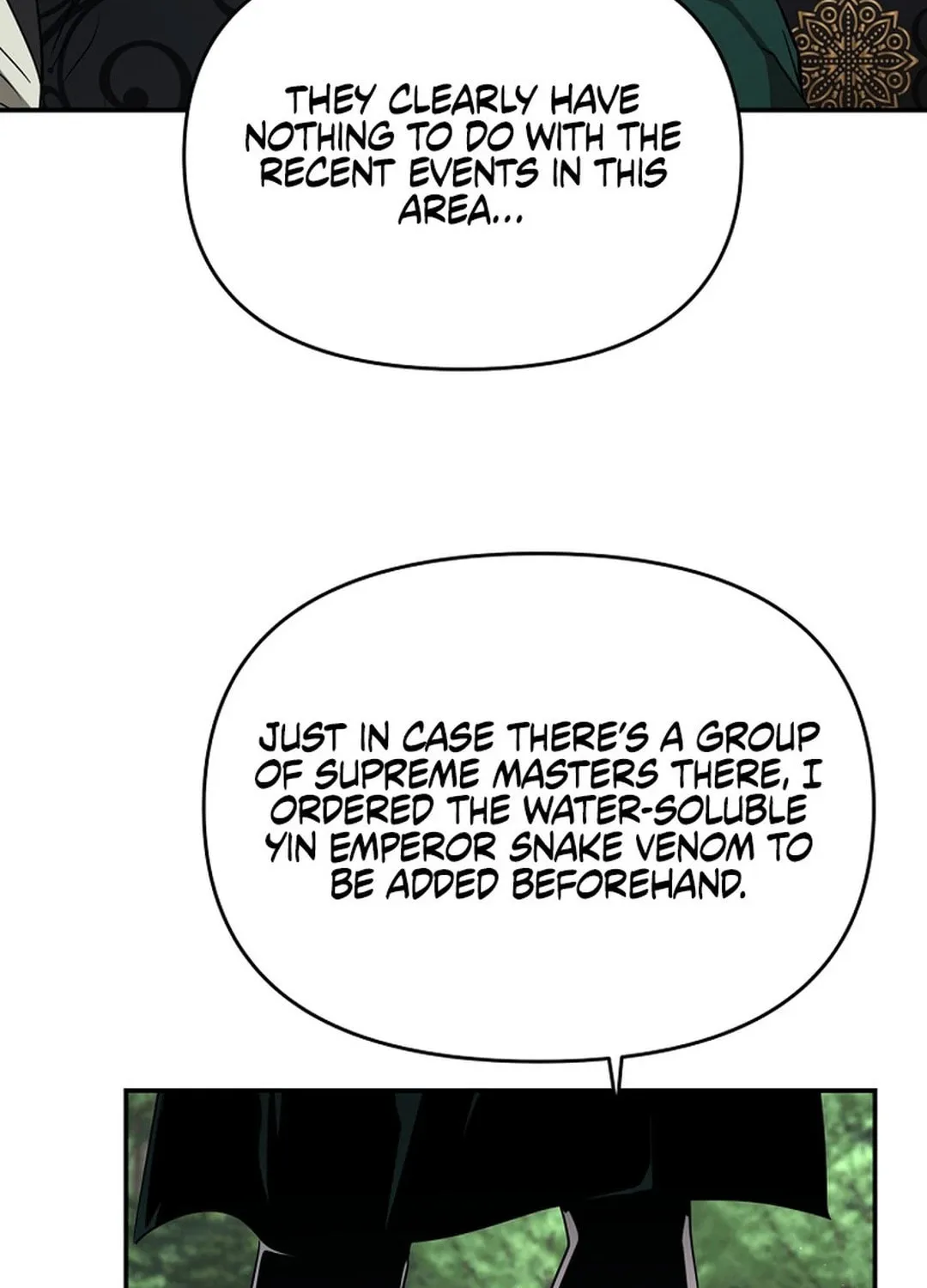 The World