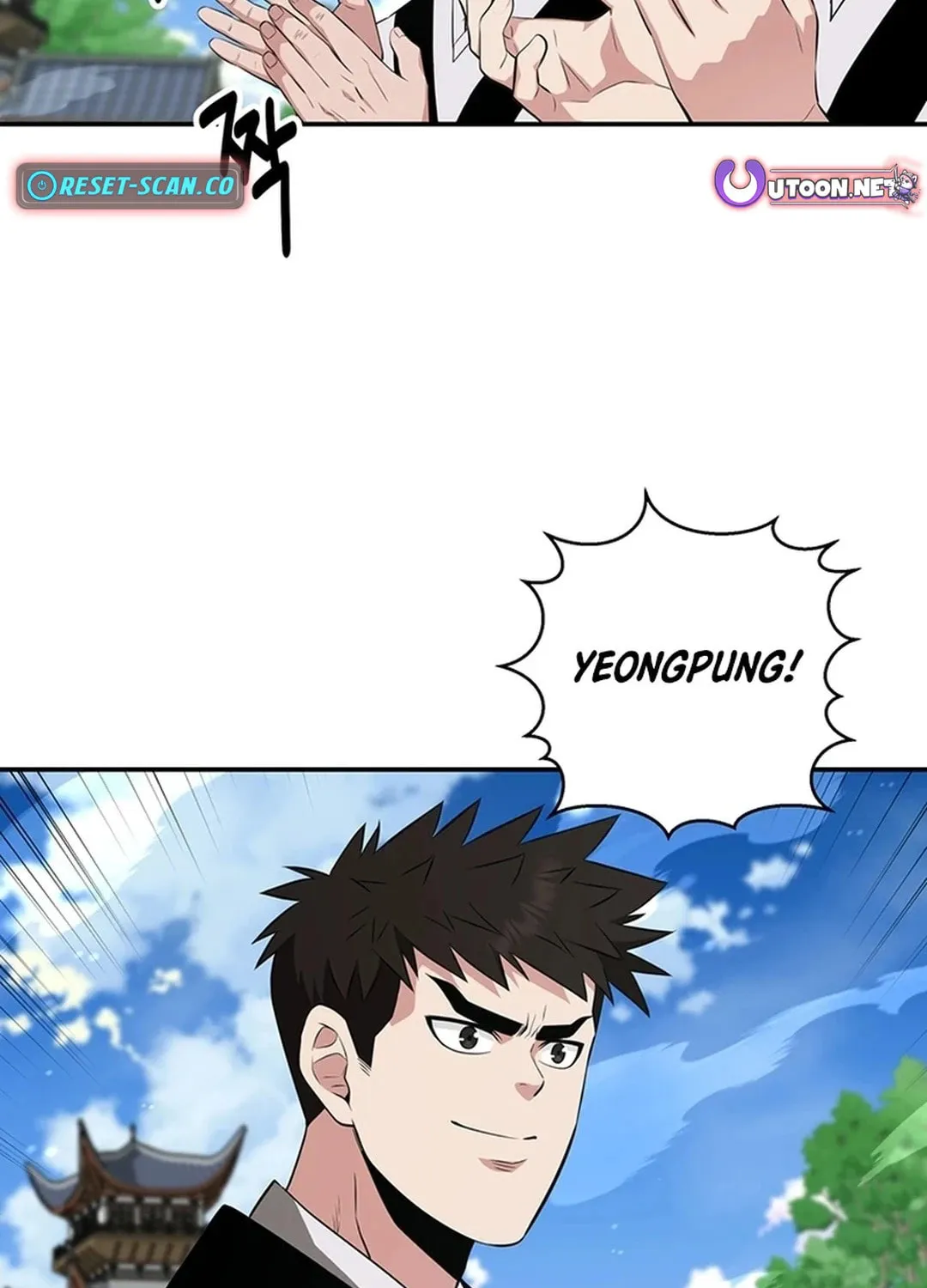 The World