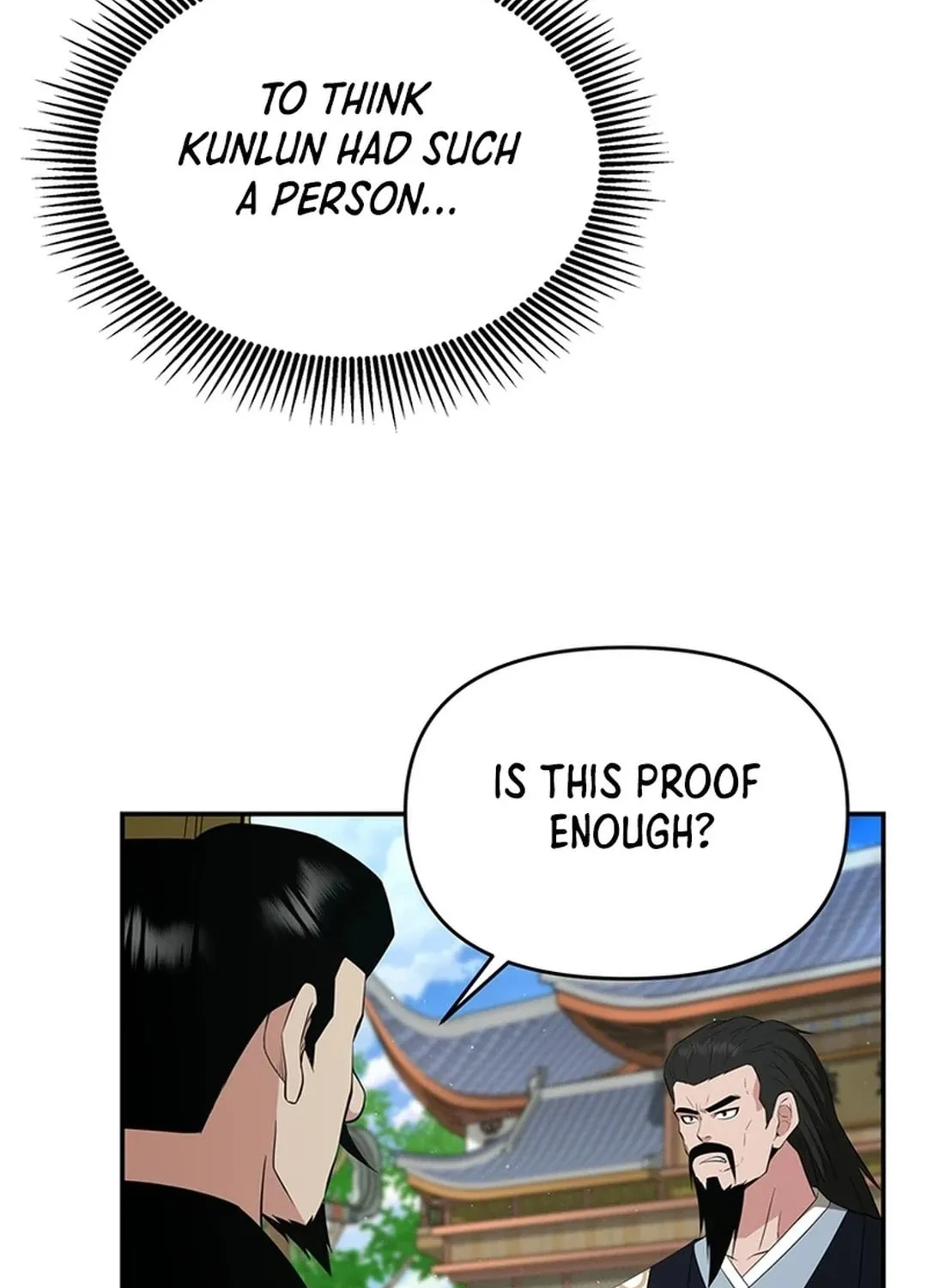 The World
