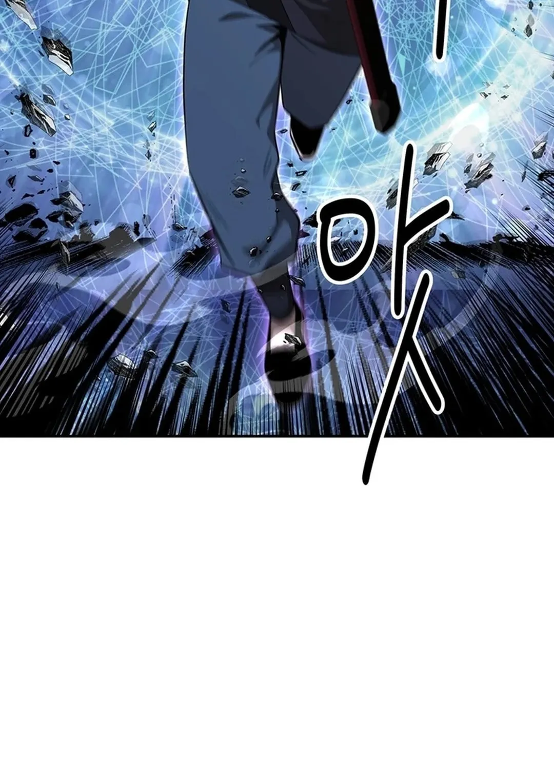 The World