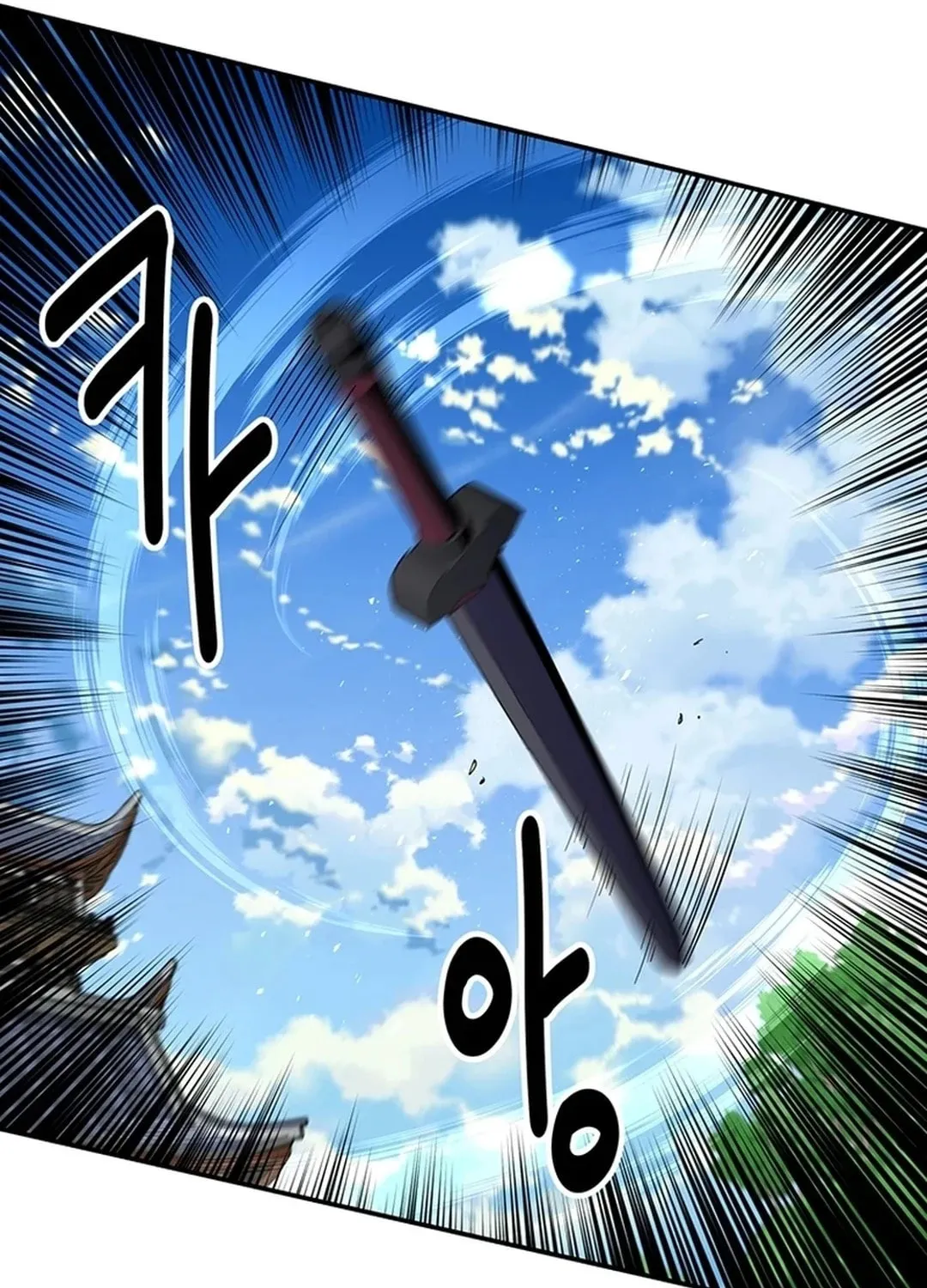 The World