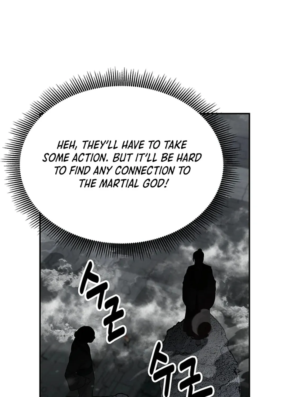 The World