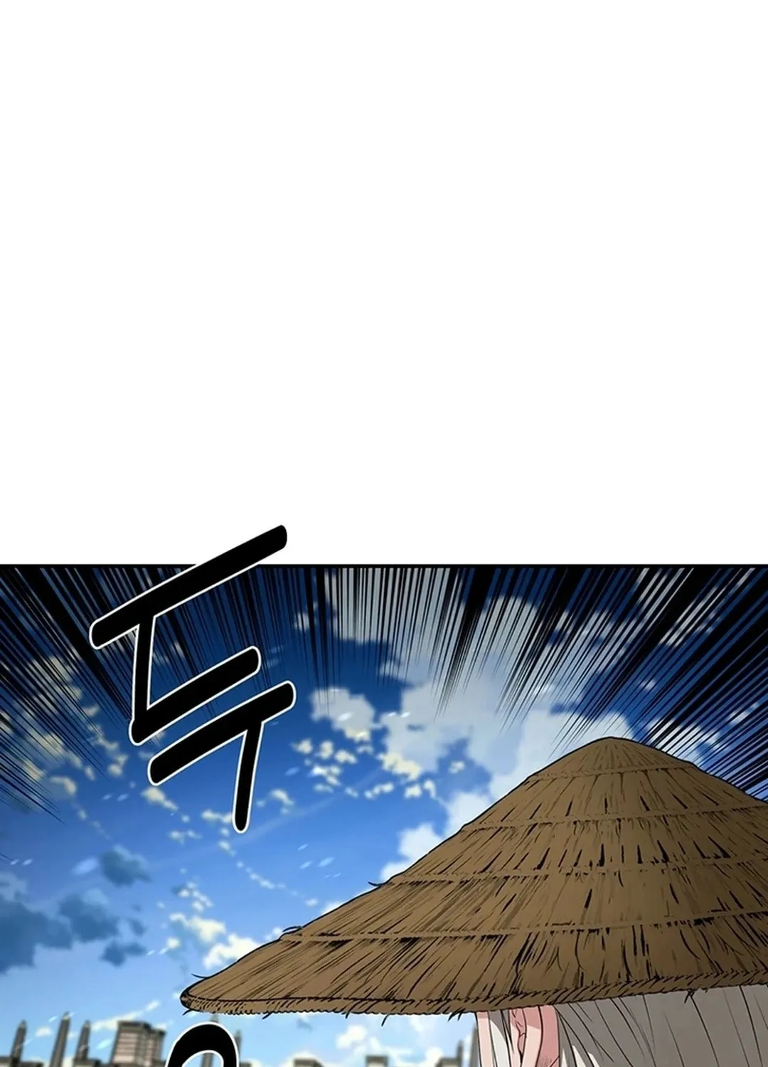 The World