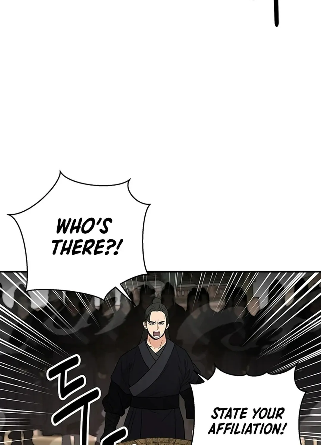 The World