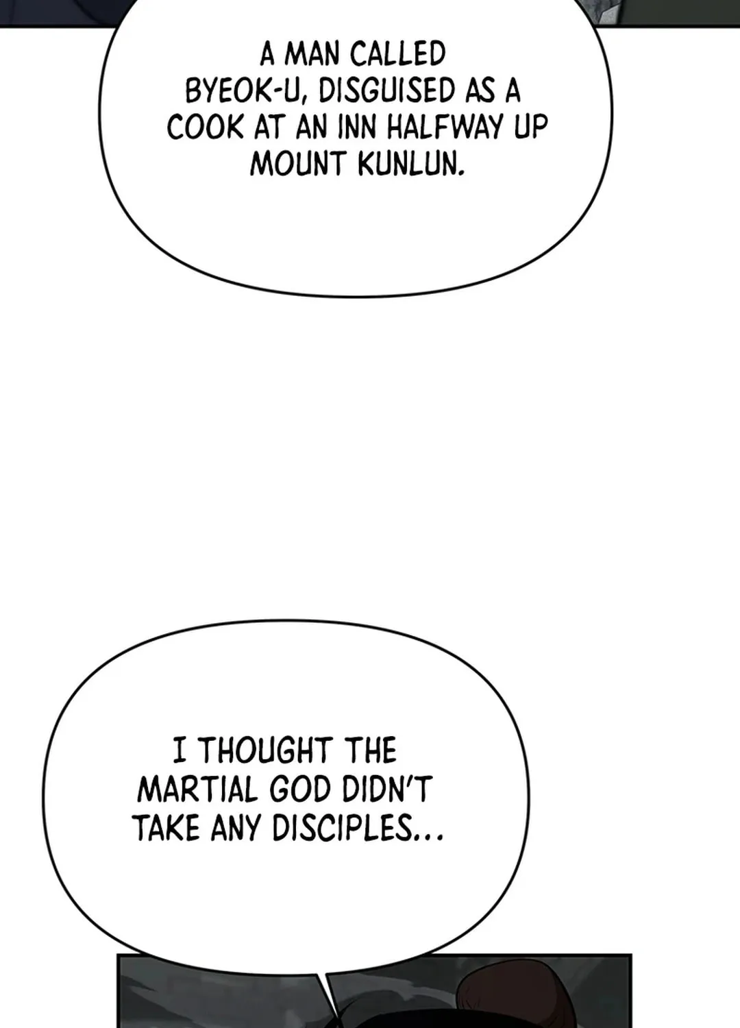 The World