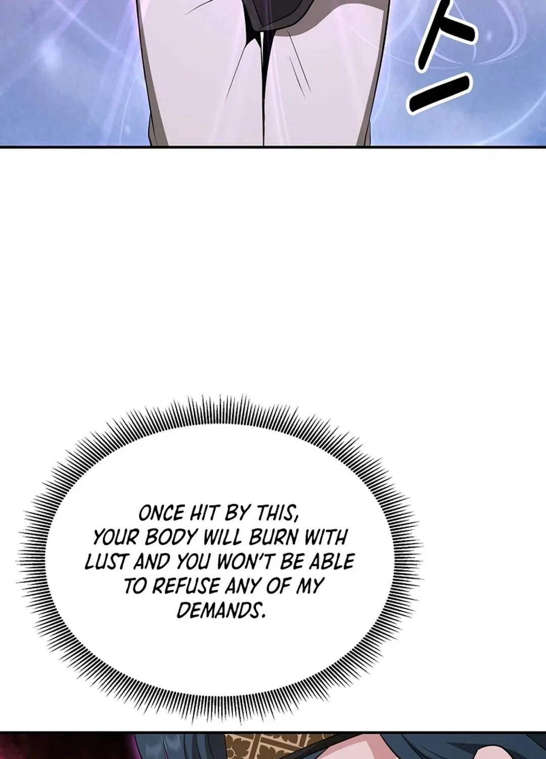 The World