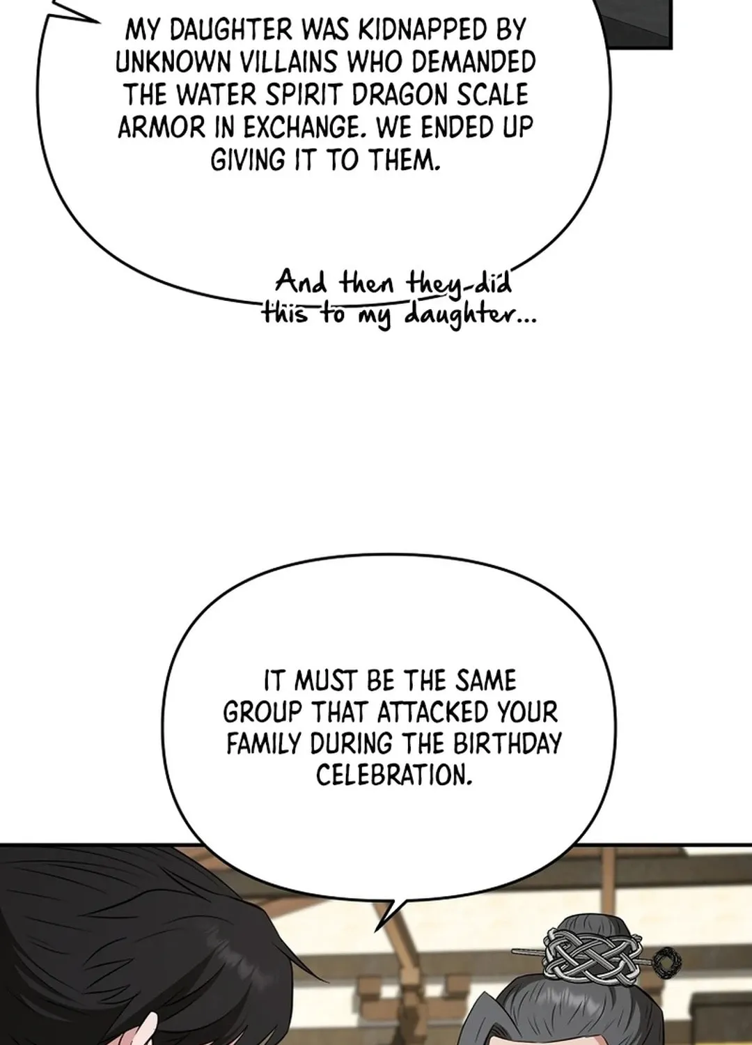 The World