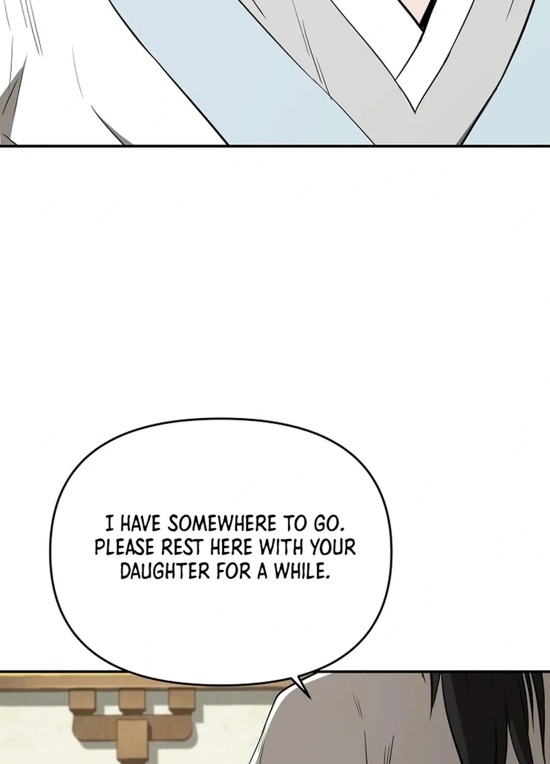 The World
