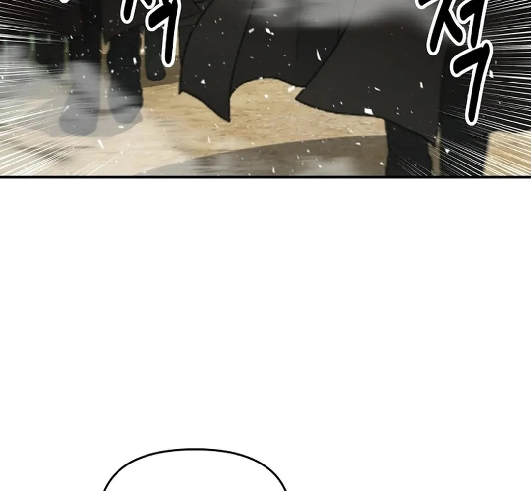 The World
