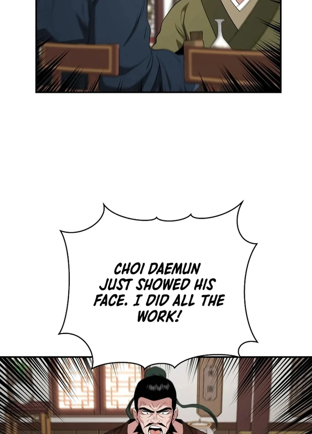 The World