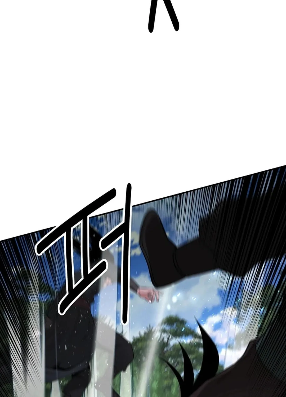 The World