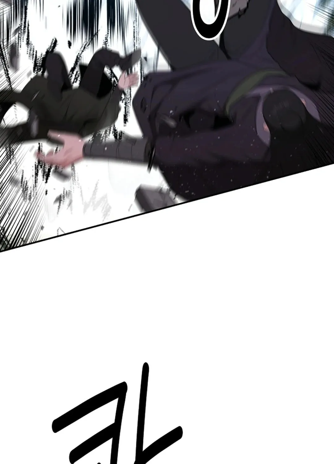 The World