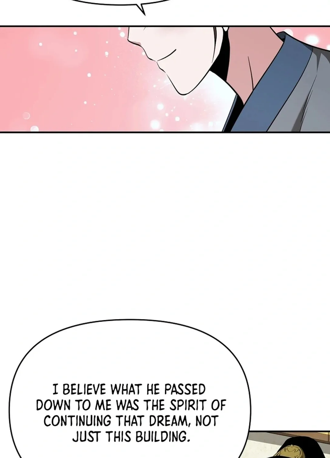 The World