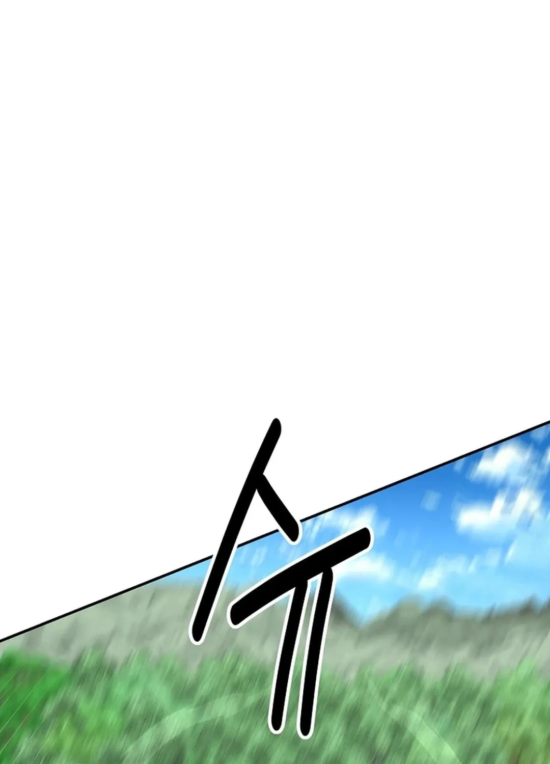 The World