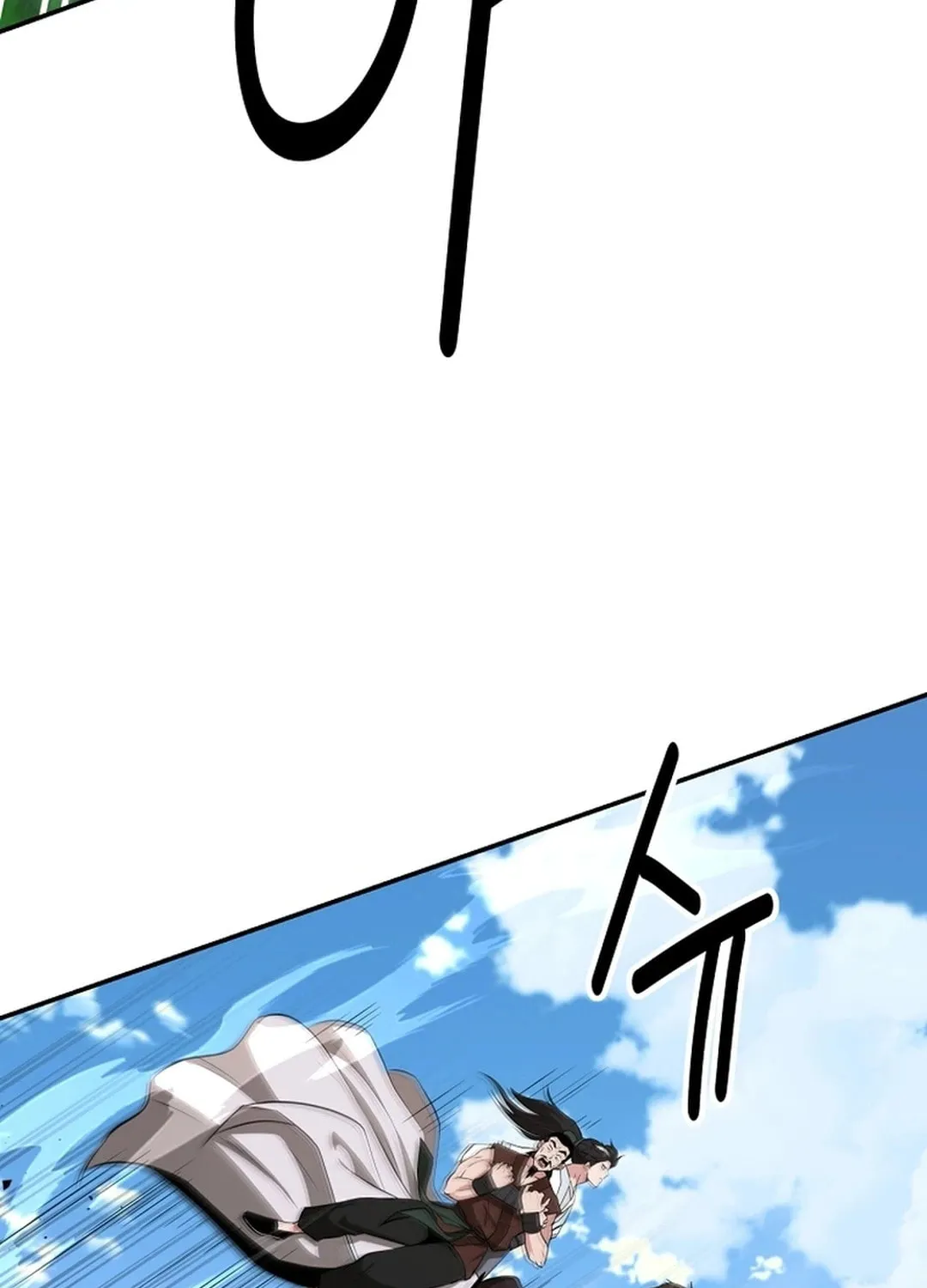 The World