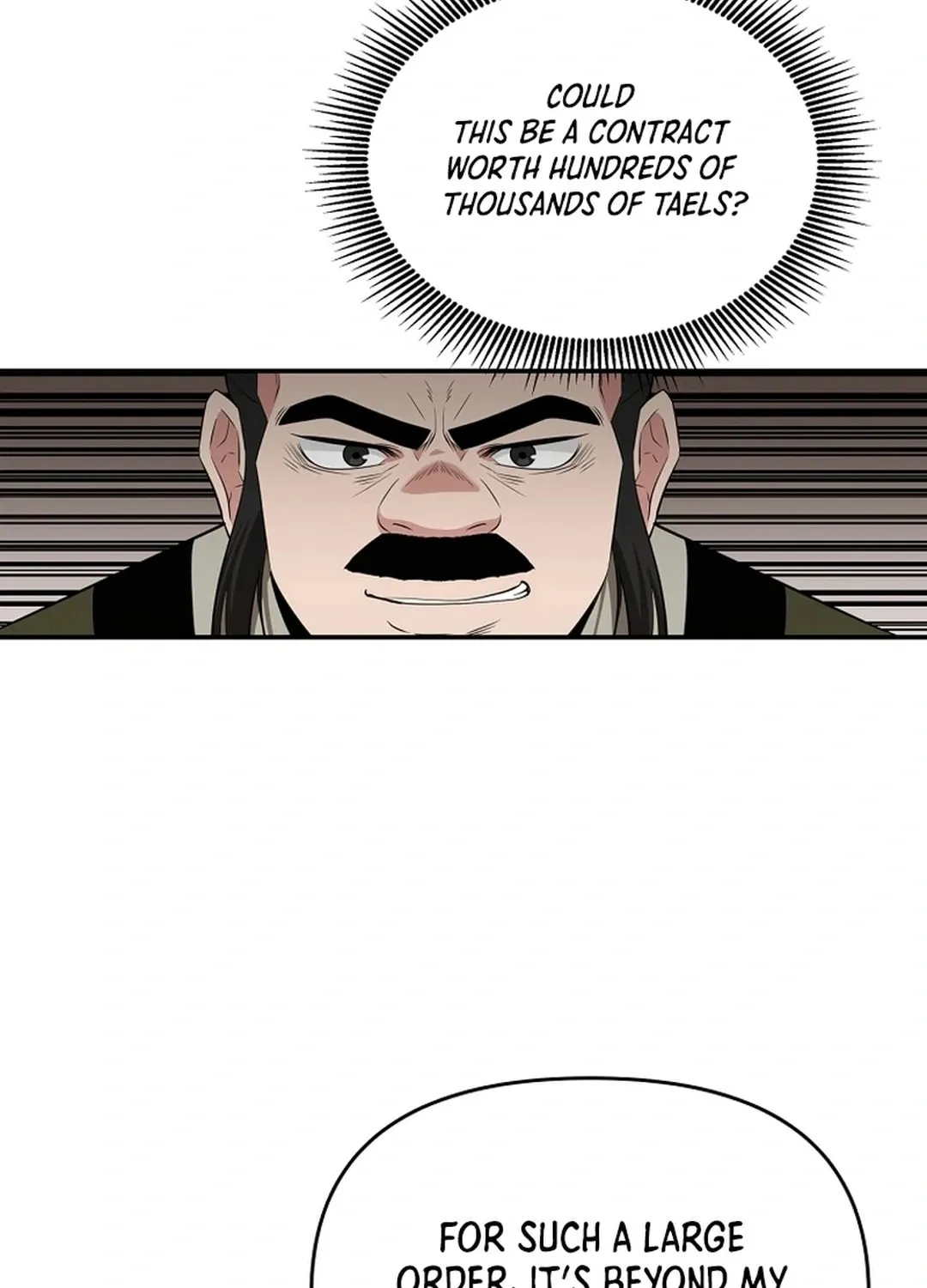 The World