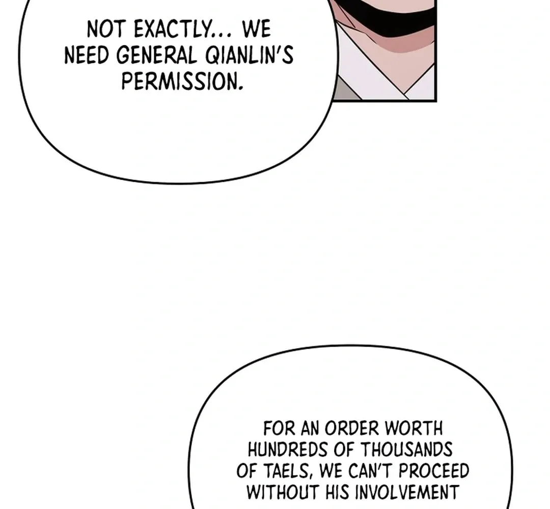 The World